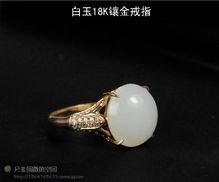 和田玉珠寶化 鑲嵌技藝中的古樸之美