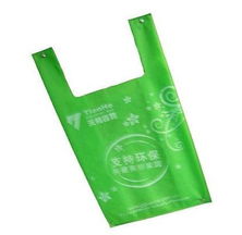 廣州禮品定制新風(fēng)尚 51搜禮網(wǎng)引領(lǐng)商務(wù)與促銷禮品新潮流